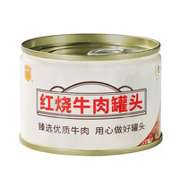 梅林 红烧牛肉罐头 150g
