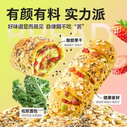 良品铺子 羽衣甘蓝全麦面包棒 蛋糕糕点