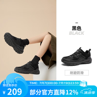 骆驼 Plus会员骆驼登山鞋户外防水缓震防滑耐磨徒步运动越野跑鞋男夏季透气