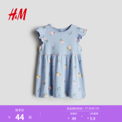 H&M 童装女婴连衣裙时尚休闲舒适印花圆领飞袖及膝公主裙1265912