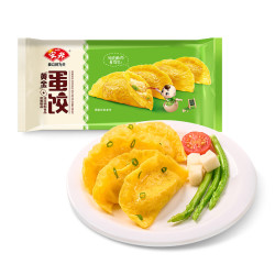 安井 黄金蛋饺 165g