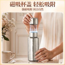 宝威玛 纯钛材质 茶水分离 保温杯