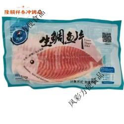 翔泰 鲷鱼片鲷鱼排无骨无刺鱼柳罗非鱼肪原味生鱼片香煎烧烤 祥泰 祥泰 祥泰生鱼片每条163g左右