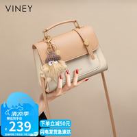 VINEY 包包女包牛皮斜挎剑桥包轻奢单肩小方包生日礼物高级感送女友老婆
