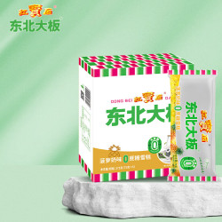 东北大板 零蔗糖 雪糕  菠萝奶味0蔗糖雪糕75g*5支 量贩装  375g