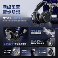 iKF VP5 高解析封闭式HiFi 有线头戴式耳机