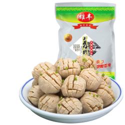 雄丰 开花猪肉丸烧烤火锅肉丸子关东煮麻辣烫食材批发 500g