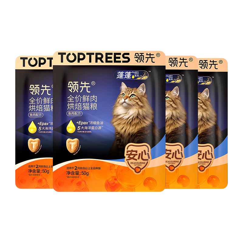 Toptrees领先 蓬蓬全价鲜肉烘焙成猫猫粮 鱼肉配方 200g