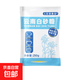 一级白糖糖 250克白砂糖*2袋