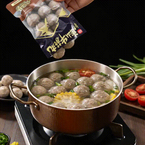 思念 潮汕牛筋丸 253g 火锅丸子（任选10件赠70g火锅底料）