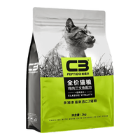 帕缇朵 C3猫粮 鸡肉三文鱼味 无谷低敏 2kg