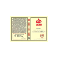亮碟 洗碗机洗碗粉 1kg+660g*2袋