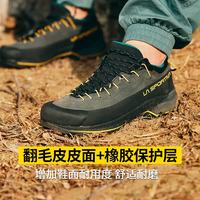 PLUS会员：LA SPORTIVA 远征TX4 EVO GTX 男女款徒步鞋