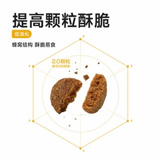纯福 酶解鸡肉全价猫粮
