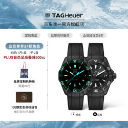 TAG Heuer Aquaracer竞潜系列 40毫米太阳能腕表 WBP1112.FT6199