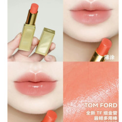 TOM FORD 唇颊多用膏 口红 02 悠游记 2.8g