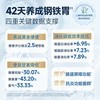 伯纳天纯 舒纯PRO 鸡肉山药低敏 狗粮
