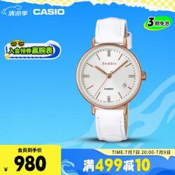 CASIO SHEEN优雅系列 32毫米石英腕表 SHE-4048PGL-7A