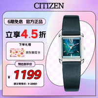 CITIZEN L系列 22毫米光动能腕表 EW5550-16N