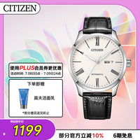 CITIZEN 机械腕表系列 40.3毫米自动上链腕表 NH8350-08AB