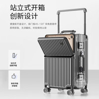 奥卡索 行李箱 宽拉杆 20英寸