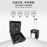 奥卡索 行李箱小型轻便登机箱拉杆箱男新款密码箱子旅行箱 黑色 20英寸