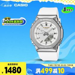 CASIO G-SHOCK 女士运动学生电子表 GMA-P2100PC