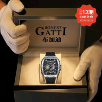 BONEST GATTI 全自动机械腕表 BG5602-A1 商务通勤 日常百搭