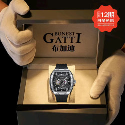 BONEST GATTI 全自动机械腕表 BG5602-A1 商务通勤 日常百搭