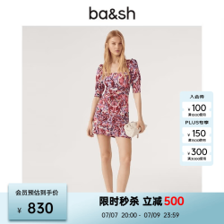 ba&sh bash春夏优雅印花短裙方领收褶包臀连衣裙