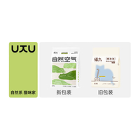 福丸 白茶豆腐膨润土混合猫砂 2.5kg