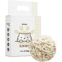 八牧 原味豆腐猫砂 低尘除臭 植物猫砂