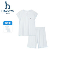哈吉斯 女童透气弹力提花家居服套装 本白 1
