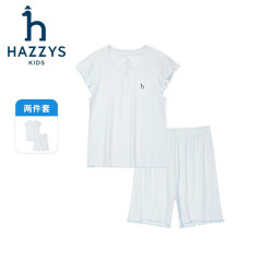 哈吉斯 女童透气弹力提花家居服套装 本白 1