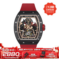 BONEST GATTI 男士全自动机械表 BG9009-R3 碳纤维夜光腕表