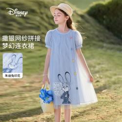 迪士尼 连衣裙女童裙子夏季2026新款洋气公主裙儿童裙子女宝宝夏季衣服