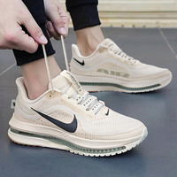 NIKE 男鞋 2026新款夏季运动鞋训练缓震耐磨跑步鞋 米白薄荷绿-106