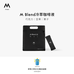 M Stand M Blend冷萃咖啡液25ml*12条深度烘焙