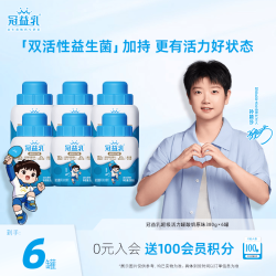 蒙牛 冠益乳酸奶 380g*6罐+一口燕麦 6瓶