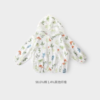 巴厘小猪 森林物语满天星提花布 120cm 儿童防晒衣