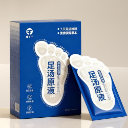 吱凡 日本泡脚桶折叠过膝过小腿泡脚袋家用便携高深儿童洗脚盆保温恒温