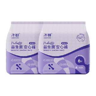 子初 益护力腰贴款安睡裤