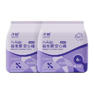 子初 益护力腰贴款安睡裤
