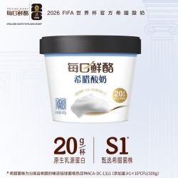 蒙牛 每日鲜酪 0蔗糖厚酪乳 原味酸奶400gx1杯