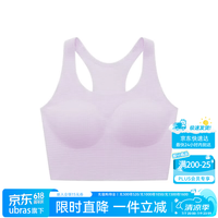 Like UU 少女发育期内衣运动文胸 甜梦紫色 均码 ubars旗下