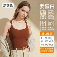 芬也 孕妇哺乳吊带背心带胸垫产后 丹枫咖