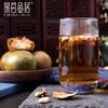 易茗金居 罗汉果茶 独立包装 130g*10袋