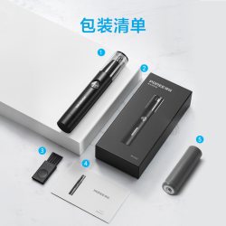 博锐 电动男士鼻毛修剪器