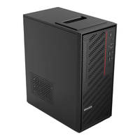 联想 14代酷睿i5-14500HX 16GB+512GB 台式电脑主机
