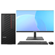 联想 i7-14700HX 8G独显 32GB+2T+512GB 台式主机+27英寸显示器